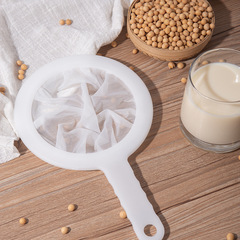 Household soy milk filter sieve ultra-fine juice squeeze screen broken wall baby soy milk filter dregs artifact colander