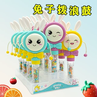 婴幼儿小兔拨浪鼓牙胶可啃咬软胶摇铃宝宝糖果棒压片糖果玩具批发