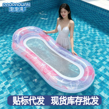 �羳�¿����pvc�A�W��⸡�Ŏ������h���Ӻ���Ƭ����ˮ��Ư����