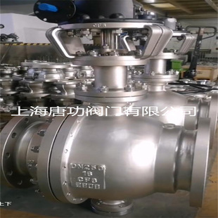 DQ347F�̶�ʽ�u݆�͜����y Һ��Һ��Һ��DQ41F-300LB���͜����y