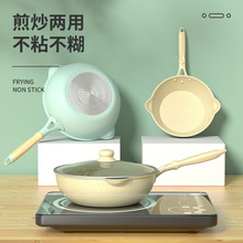 xytС��偲�ճ偳���С�ͼ���2��ƽ�׆���늴Štú�������ʯ