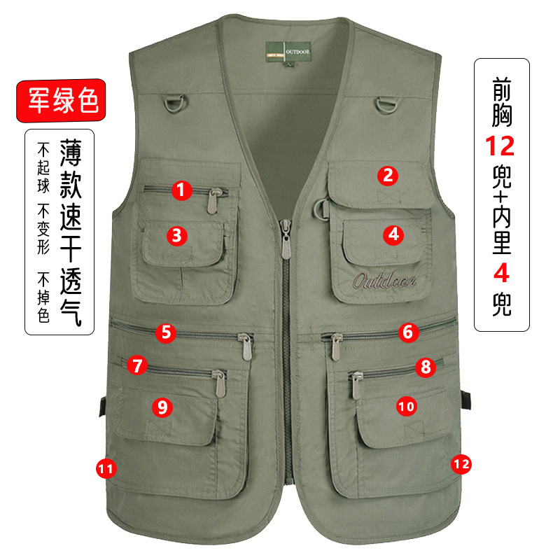 Chaleco de malla para hombre, verano al aire libre de secado rápido, gasa hueca delgada, chaleco de fotografía de múltiples bolsillos, más hipertrofia