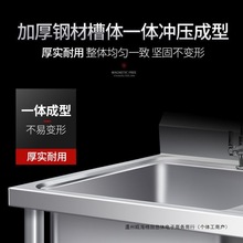 ���ò��P�ˮ�ۆβ��p�ێ�֧�ܲ��P�ˮ��ϴ����N��ϴ��������]