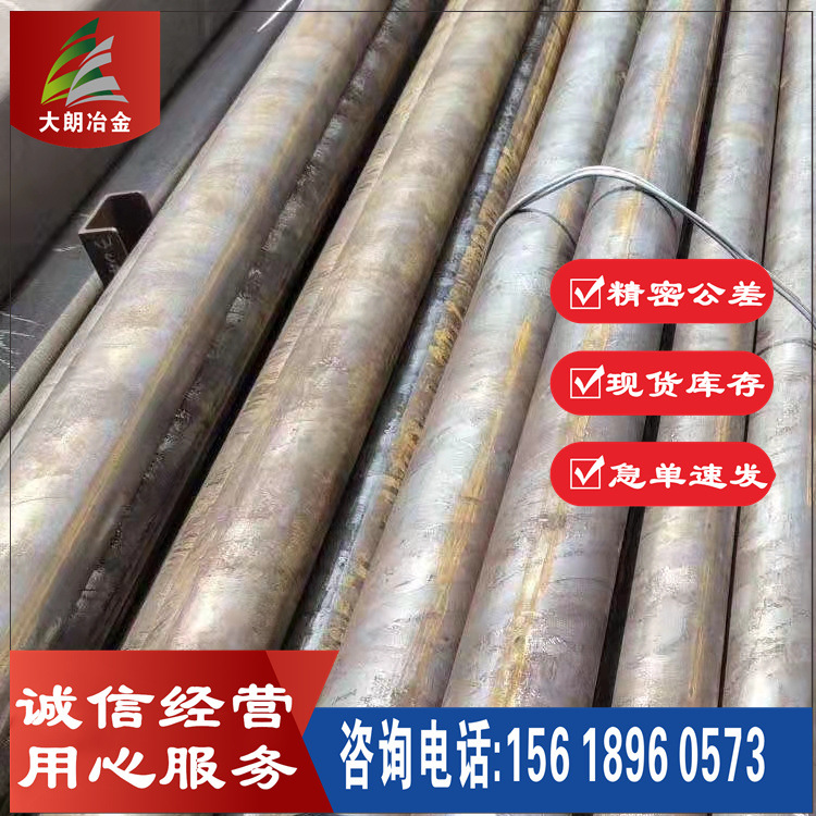 供应UNS R30035合金圆钢棒MP35N无磁镍钴铬钼合金MP35N板材