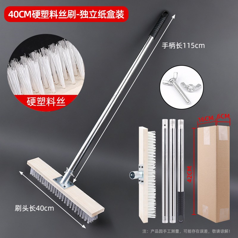 Cepillo de suelo de seda de plástico cepillo de suelo de madera larga cepillo de suelo de pelo corto cemento limpio al aire libre cepillo de suelo al por mayor