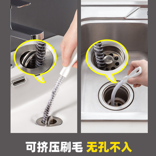 Sewer pipe dredge washbasin leakage pipe hair cleaning brush kitchen sewer pipe decontamination residue dredging strip