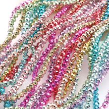 4mm����ˮ�ˮ��܇݆���Ӵ����ֹ�diy�ִ�������Ʒ���ϰ����