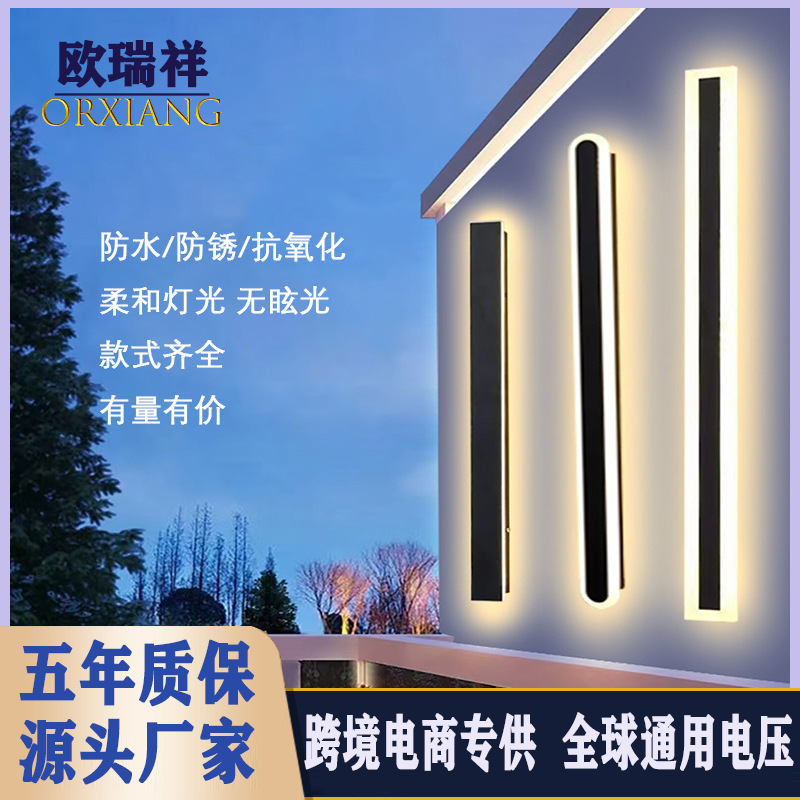 Outdoor Wall Lamp Strip Waterproof Led Modern Simple One-Word House Courtyard Landscape Lamp Garden Normcore Acrylic