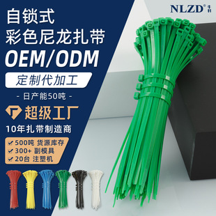 �Gɫ����100�l�S��ֱ�N���l3*4*5*��ߴ����iʽ����������ɫ����