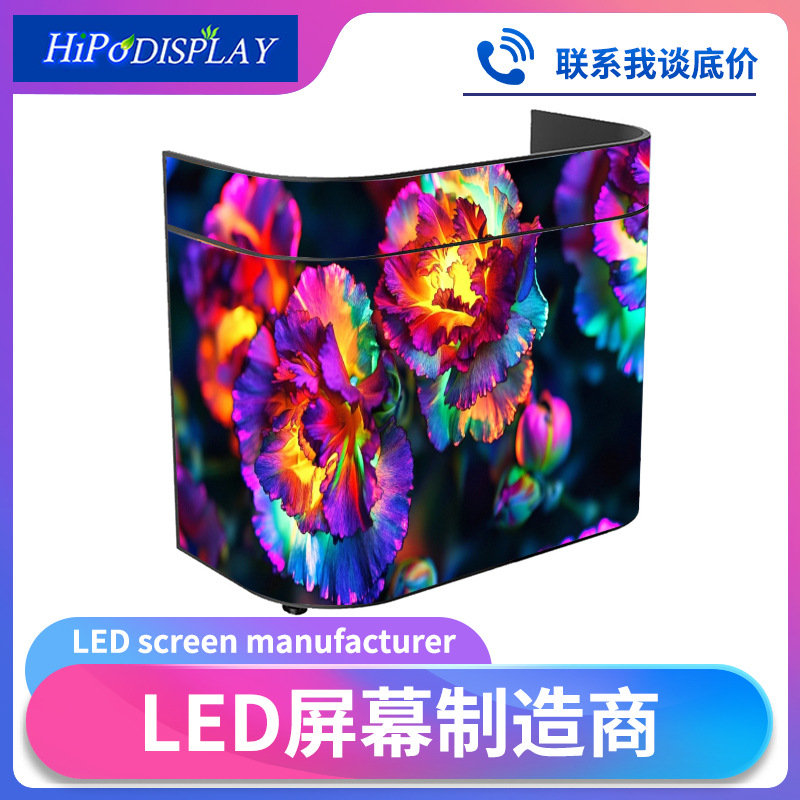 Pantalla de pantalla frontal led DJ mesa P1.86-P2.5 centro comercial bar LED mostrador pantalla flexible heterogénea