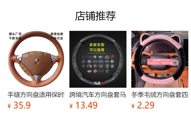 Pet Car Booster Seat Bag Cross-Border Car Pet Seat Bag Dog and Cat Safety Seat