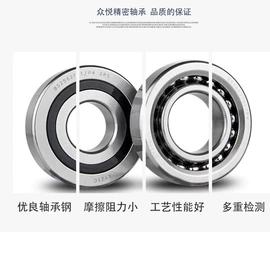 角接触球轴承;导轨;圆柱滚子轴承