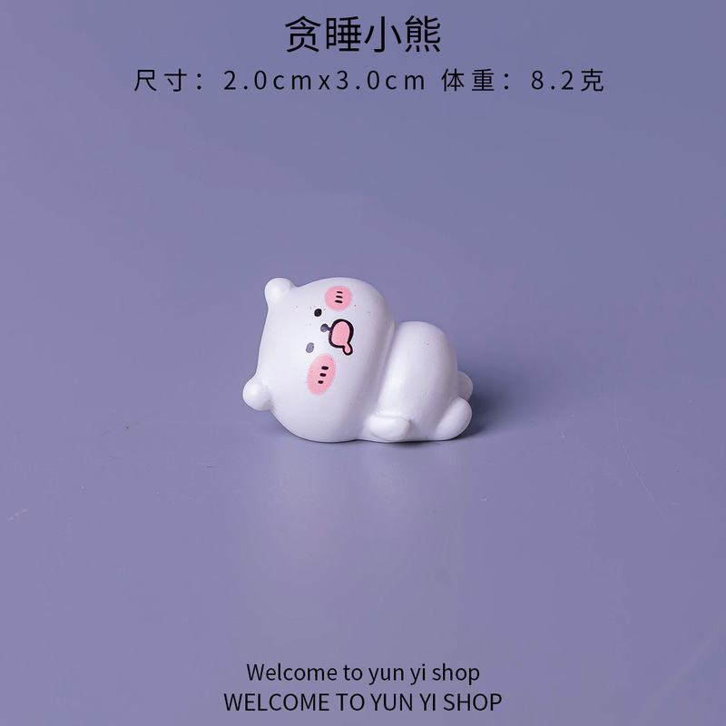新款百变自嘲熊 微景观创意公仔盲盒装饰品配件桌面小摆件批发|undefined