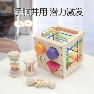 Wooden Animal Cesele Kidsren's Early Education Shape Color Cognitive Grasp Sensory Training Educational Matching Toys