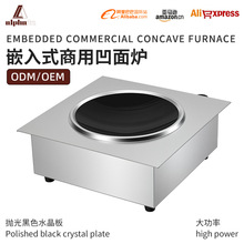 �羳����늴Štƽ�氼��Ƕ��ʽ3500w5000w��������늴�������