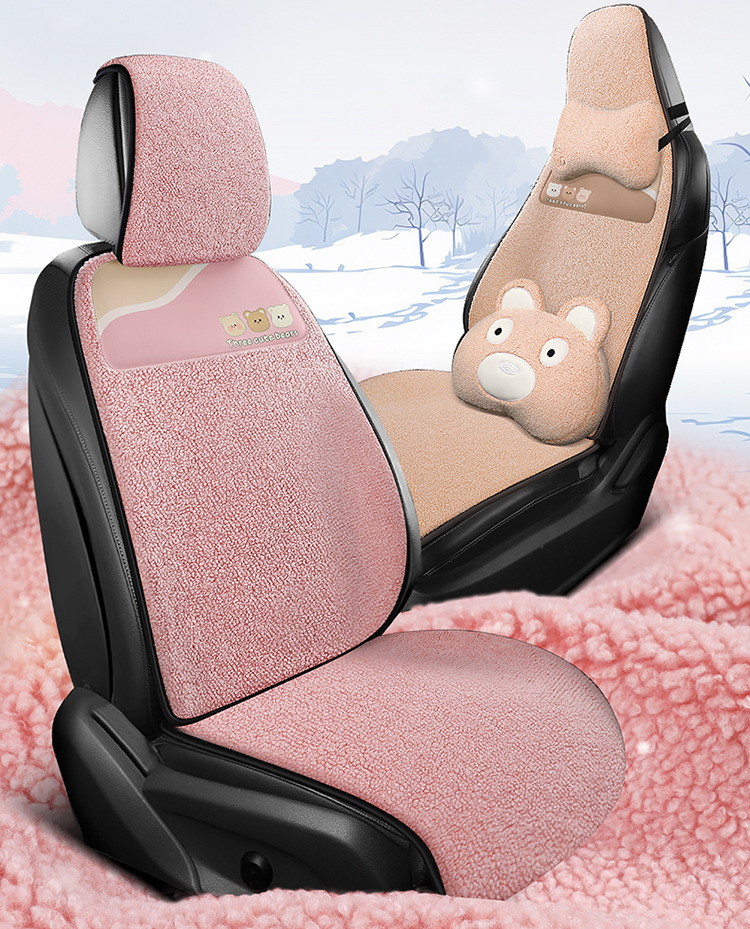 Car Cushion Winter Plush Thickened Warm Universal Cartoon Three Bears Ass Pad Universal Women's Non-Slip Seat Cushion