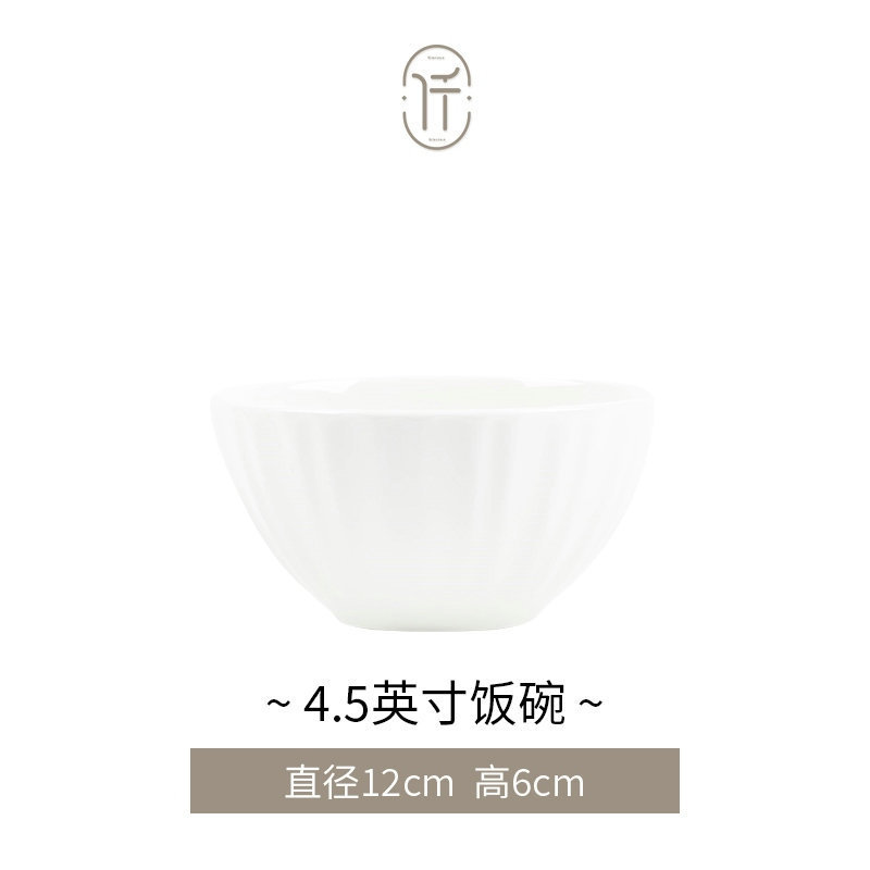 純白シンプル骨磁器皿セット家庭用高級茶碗料理皿セット食器皿食器皿食器皿皿皿皿皿皿|undefined
