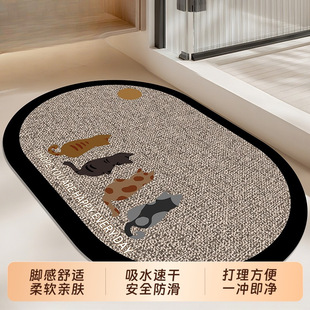 ������ԡ����ˮ�_�|ϴ���g�ٸɵ؉|�l���g������̺�����T�|���