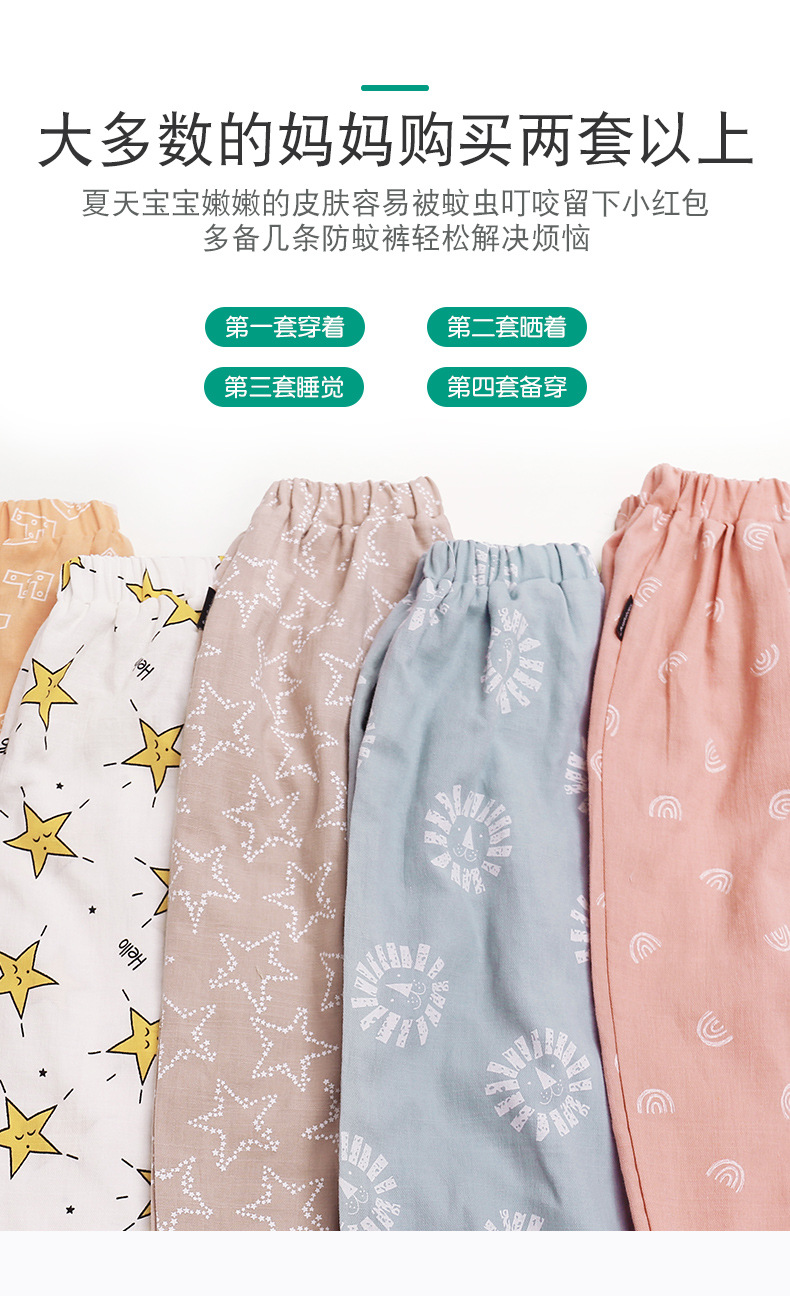 O1CN01LopMne1u3LXYRkesZ_!!2086