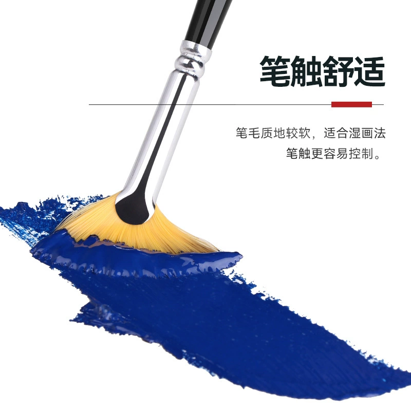 Натурально-цветной нейлоновый кисть_color?