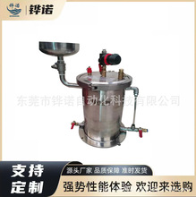 厂家直销卡箍式加料漏斗304压力罐点胶涂油喷涂气动不锈钢压力桶