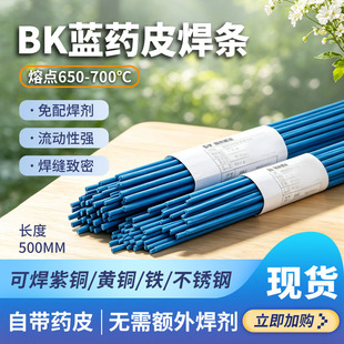 BK�{șƤ���l�Ԏ�șƤ�o�躸���~�F���P䓵͜��T�������·�S�޺�