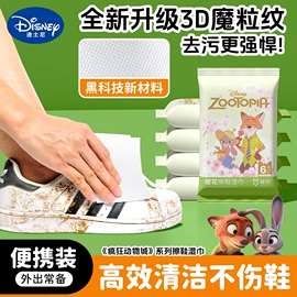 化妆镜;美发梳;一次性洗脸巾