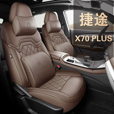 Seasons, Full Leather Seat Covers — Modelə uyğun (Original) oturacaq örtükləri