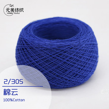 2/30S ��� 100%�� ᘿ�ë�¼����������S�F؛���l�켏����ʽ��