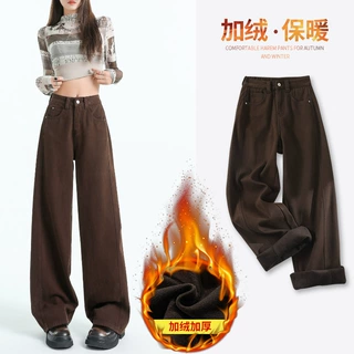 3163厚绒美拉德咖色阔腿牛仔裤女秋冬美式弯刀高街高个子拖地裤棉