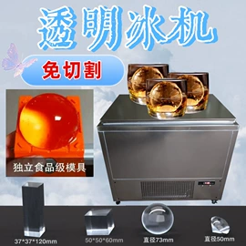 冷冻食品加工;保鲜冷藏设备;休闲食品加工