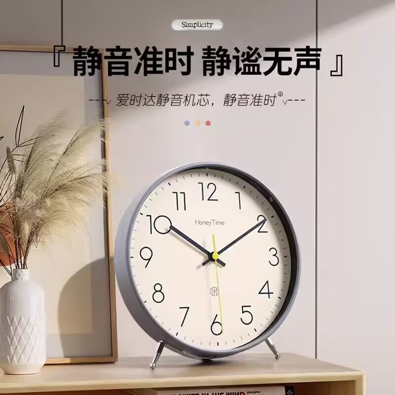 Reloj de escritorio, reloj de escritorio, despertador doméstico, sala de estar, reloj de escritorio silencioso, reloj simple, decoración, reloj de péndulo