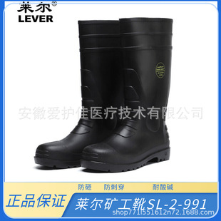 �R��SL-2-991��SL-2-992����ѥ ���ҷ��̴�������ĥ�����|���o�