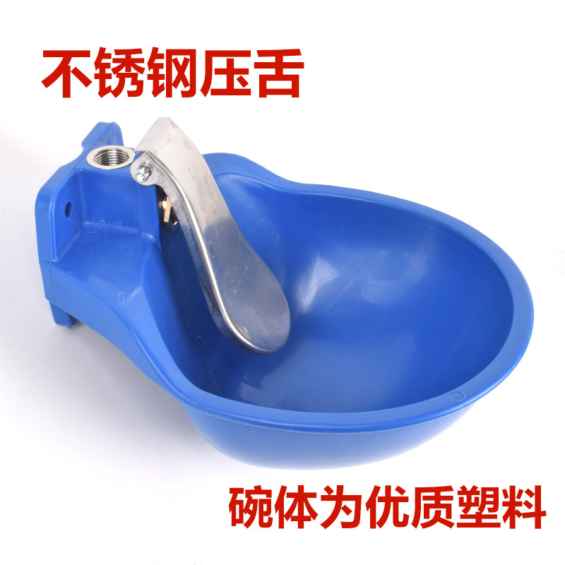 Recipiente para beber grande grueso para la fuente de consumición automática del arrabio del ganado para el fregadero de consumición del ganado para el cuenco de consumición del ganado para el fregadero de consumición de los animales