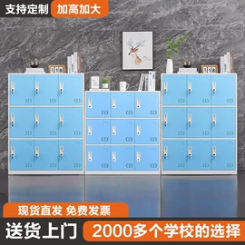 办公柜;工具柜;仓储货架