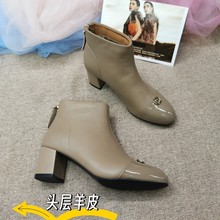8809成都手工真皮女鞋断码特价羊皮短靴粗中跟女靴子秋冬加绒