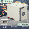 8 tons fish pond suitable for breeding