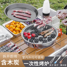 ����һ���ԟ����t��yʽ�A�ο��ܼ��ßo����ľ̿���t¶�IС�͠t��