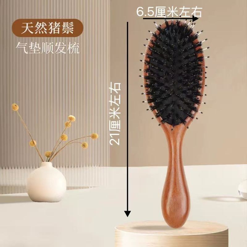 新しい中国式の家庭用の大きいサイズの女性の木の櫛の大きい板の櫛のエアクッションの櫛の気嚢の櫛の檀木の櫛のマッサージの櫛の順髪の櫛|undefined