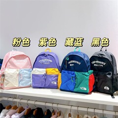 北の家の新型の大容量の子供のリュックサックの小学生のカバンの洋風のアルファベットのレジャーのリュックサックのピクニックのマット