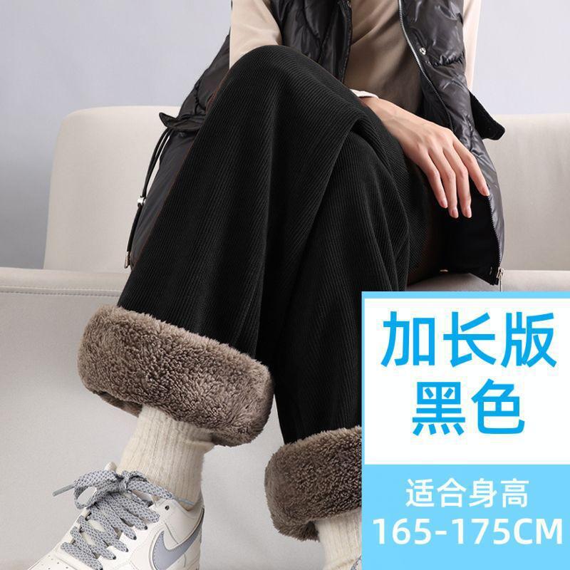 ★Height 165cm or above [extended version - black] with pockets