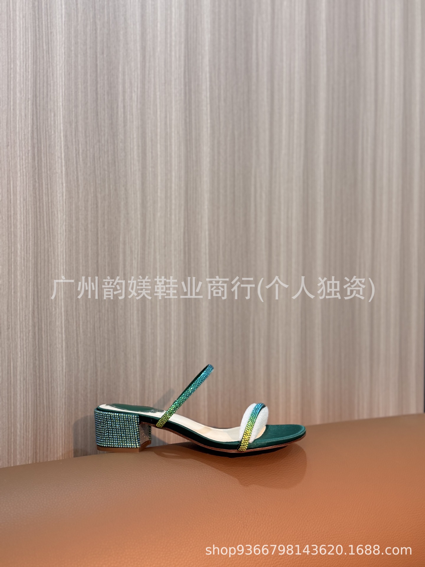 원라인 두꺼운 굽 그린 5cm