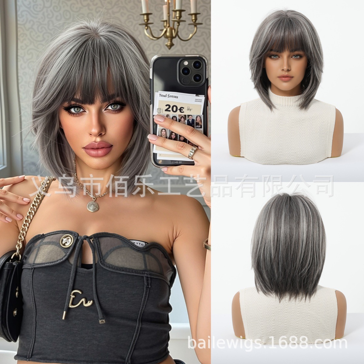Peluca gris marrón nueva Qi flequillo scratching wigs pelo corto liso cabeza Bobo fabricante transfronterizo spot al por mayor