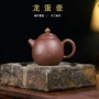 宜兴家用小品手工紫砂壶