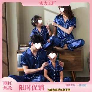��H˯�¾W�t�ļ������Lѝ���z�����챡���H��һ���Ŀڽz�I�Ҿӷ�