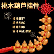 �Ї��Y��ľ���J���ʮ����������D�\��ؔ�¾�ƽ���T���T����͏d
