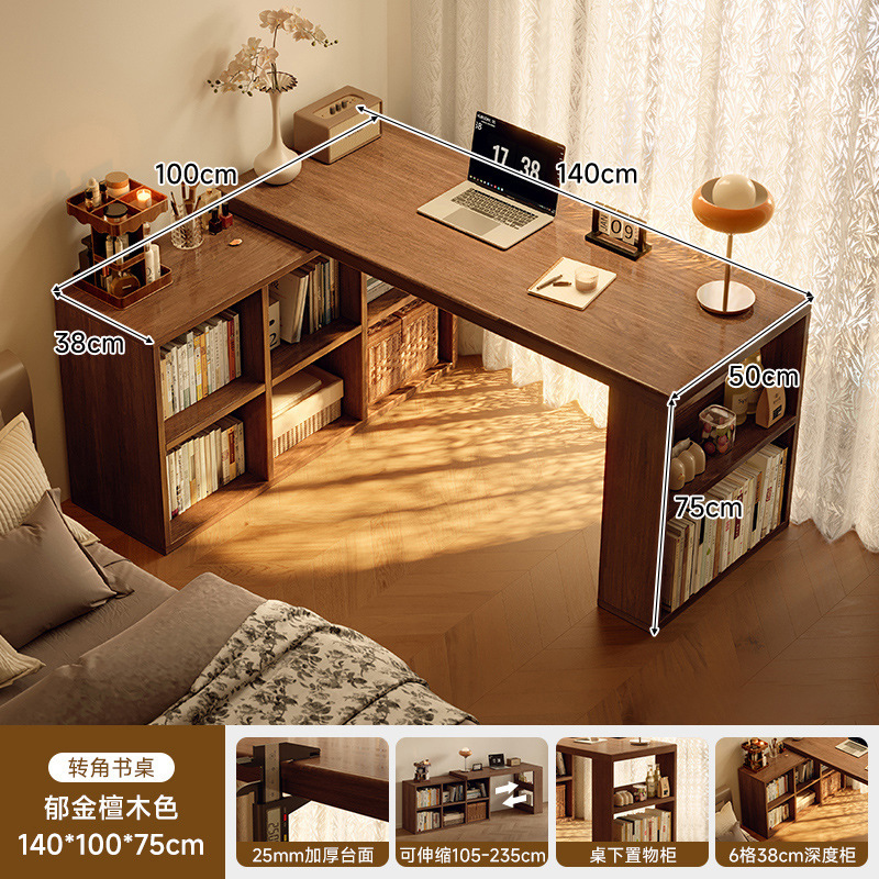 Esquina de madera maciza, escritorio, estantería, mesa integrada, dormitorio, hogar, tocador para estudiantes, escritorio para computadora en forma de l, oficina