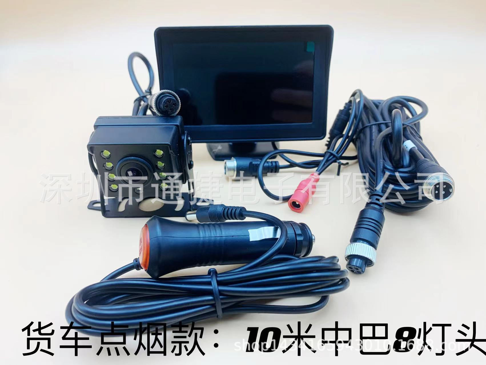 Прикуриватель для грузовика: патрон лампы 10 м CMB 8