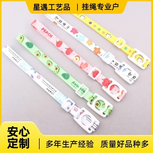 �S��ˮƿ���KINS�W�tˮ��������ϵVȪˮ��۱�y�L�lб�玧���l