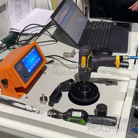电动冲击扳手扭力测试仪油压脉冲扳手扭矩测试仪